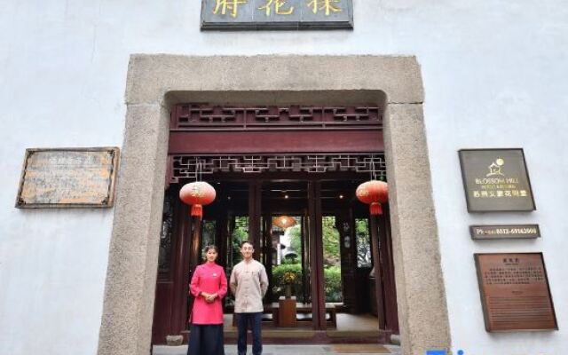 Blossom Hill Inn Suzhou Tanhuafu