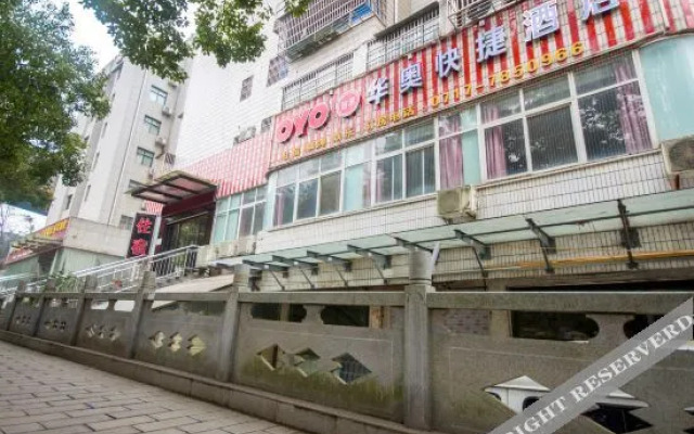 OYO Yichang Hua'ao express hotel