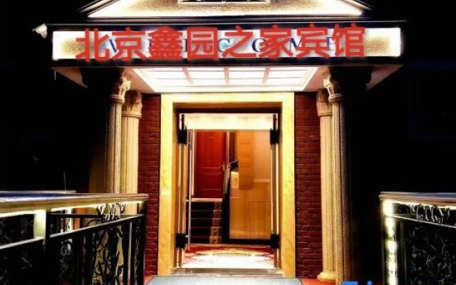 Xinyuan Zhijia Hotel