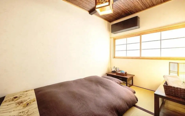 Kokonoe Machiya – Guest Rooms – Kyoto