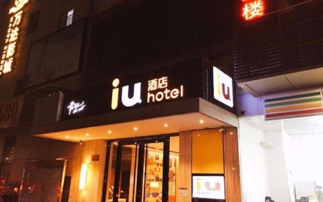 IU Hotels Kunming Airport Dabanqiao City