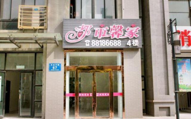 Yancheng city xinjia fashion hotel