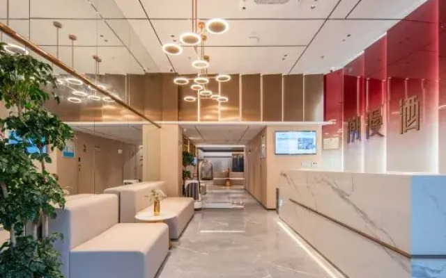 Cheermay Hotel (Chaozhou Ancient City People's Square Archway Store)