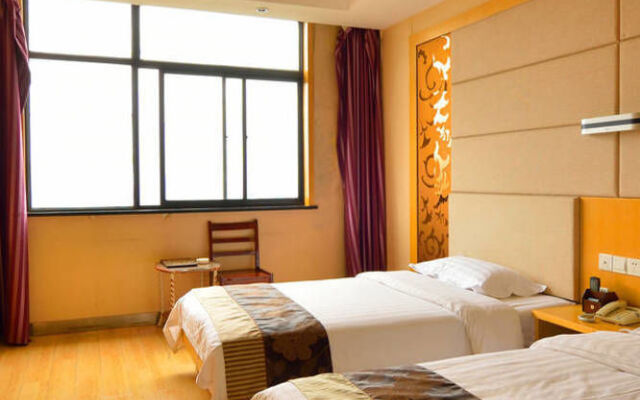 Xianning Jia Yuan Business Hotel