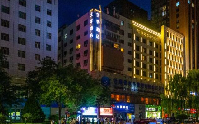 Apsaras Boutique Hotel