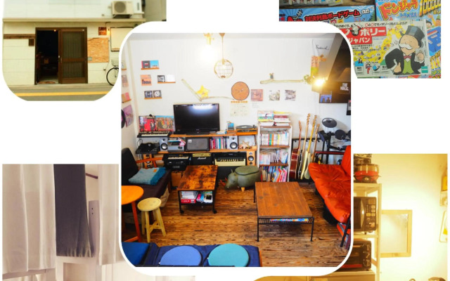 Tokushima Guesthouse Uchincu