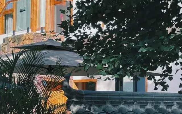 Qingchengshan Shanlishan Mijing Forest Hot Spring Guesthouse