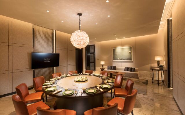 Conrad Hangzhou Tonglu