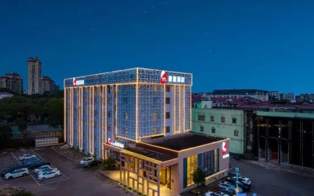 Yingtan Tianhui Haojing Hotel