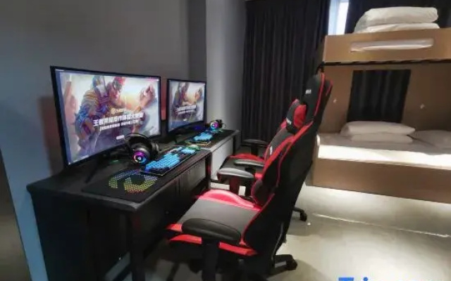 Yimei E-sports Homestay