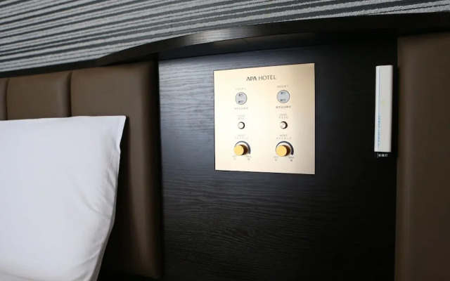 APA HOTEL Roppongi Six