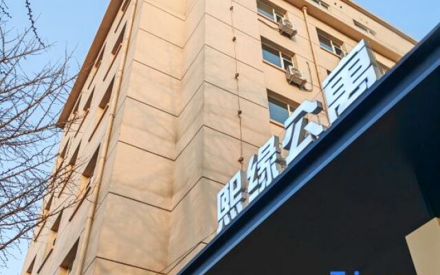 Xiyuan Hotel Apartment