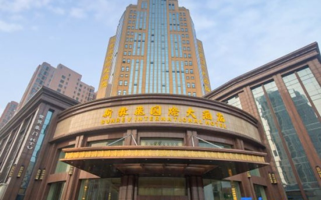 Sunrev International Hotel – Exterior – Yangzhou