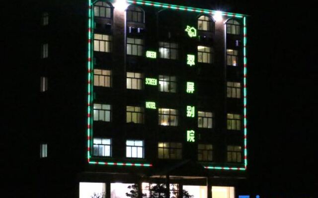 Huangyao Cuiping Bieyuan Hotel