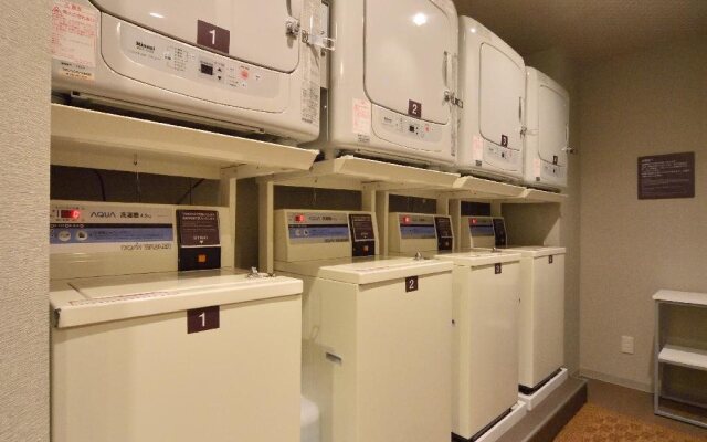 Dormy Inn Sapporo Annex Hot Spring