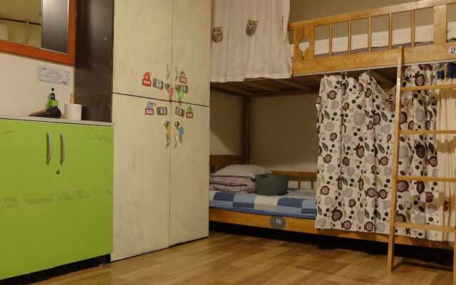 Owl's Nest Guesthouse