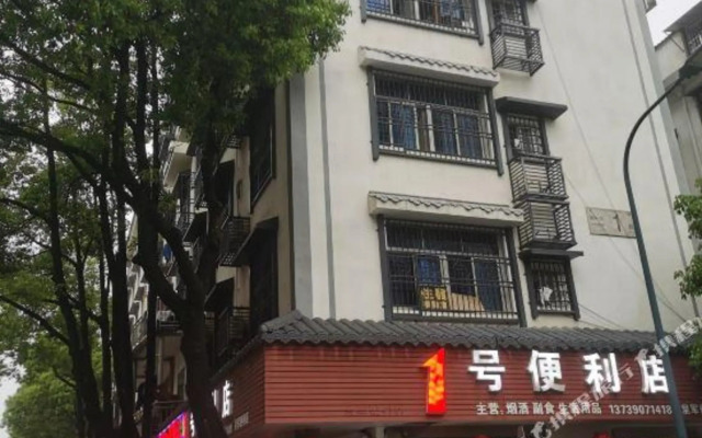 Ziyuan Business Hotel