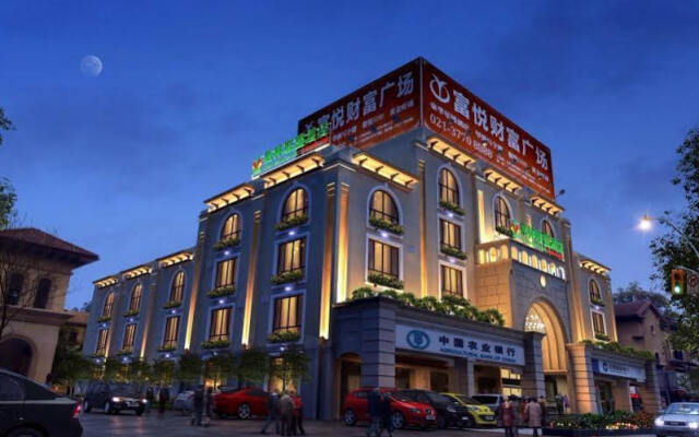 GreenTree Alliance ShangHai WanDa SongJiang University Town Metro Station Hotel