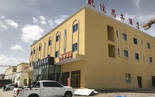 K2 Siqi Hotel