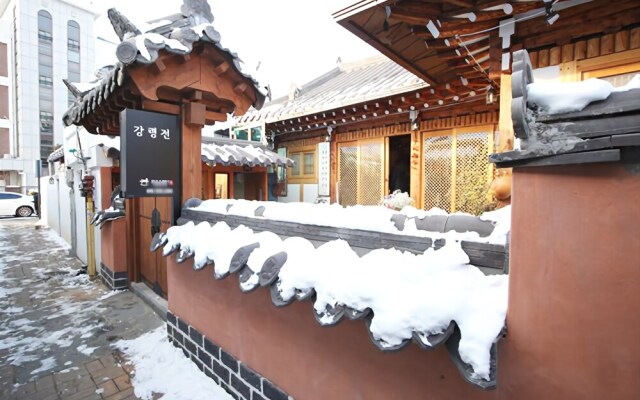 Jeonju Gangryeongjeon Guesthouse