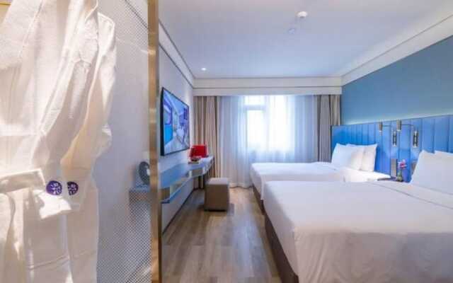 Hanting Premium Hotel Beijing Guomao Jinsong