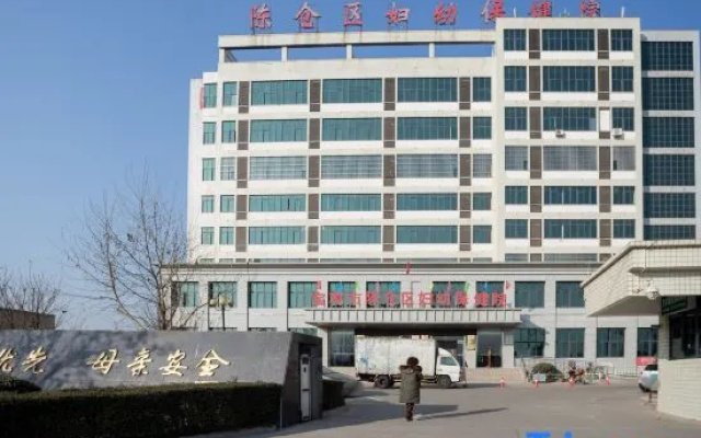 Dizhonghai Hotel
