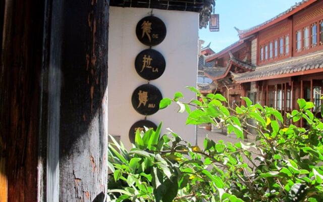 Delamu Inn