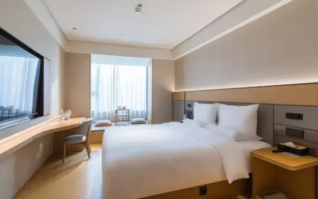 JI Hotel (Chongqing West Railway Station Xinqiao Hospital)