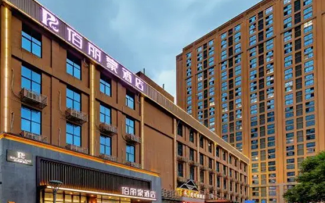 Bailihao Hotel