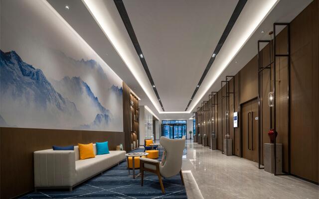 Holiday Inn Express Jingdezhen Ancient Town by IHG