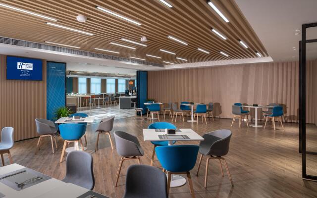 Holiday Inn Express Changsha South Railway Station by IHG