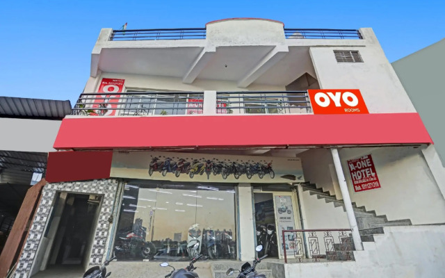 OYO Flagship 70173 A One Hotel