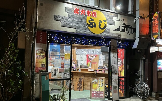 Kinosaki Onsen Yamatoya