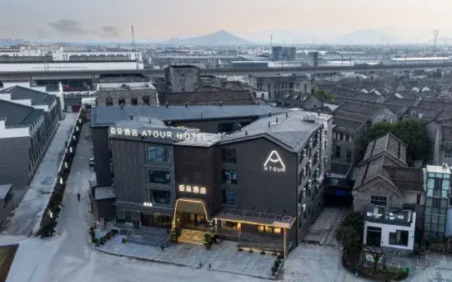 Atour Hotel, Zhaoma Street Square, Cicheng Ancient Town, Ningbo