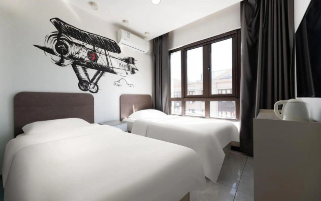 Tianjin Yinkuo Smart Hotel