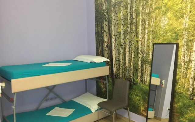 Rome City Hostel