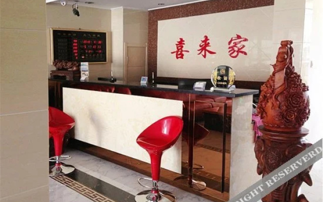 Super 8 (Jinzhou South Bridge)