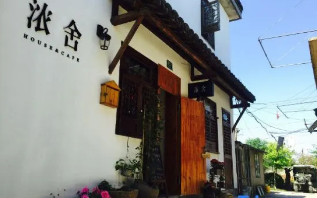 Shanghai Nongshe Homestay – Exterior – Shanghai