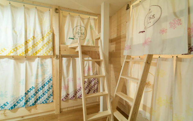 Guest House Yuyu