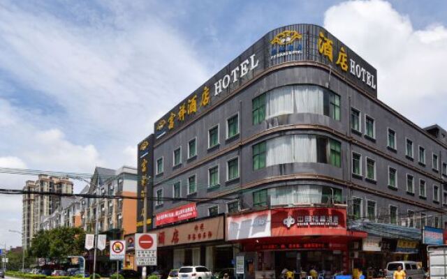 Fuxiang Hotel (Foshan Shunde Lunjiao Branch)