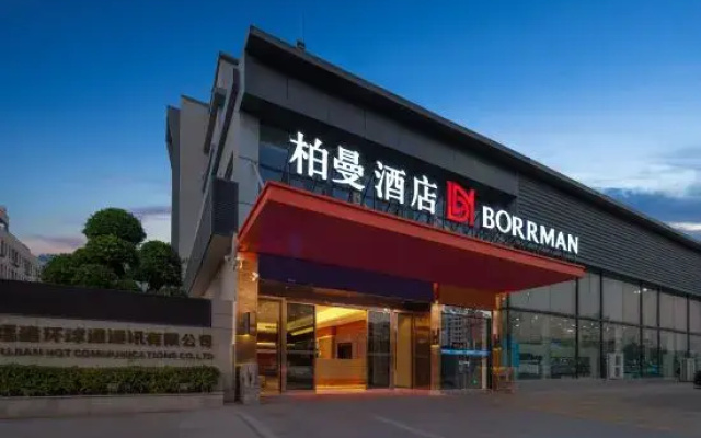Quanman Hotel (Quanzhou Xintian City Plaza Nanhuan Road Branch)