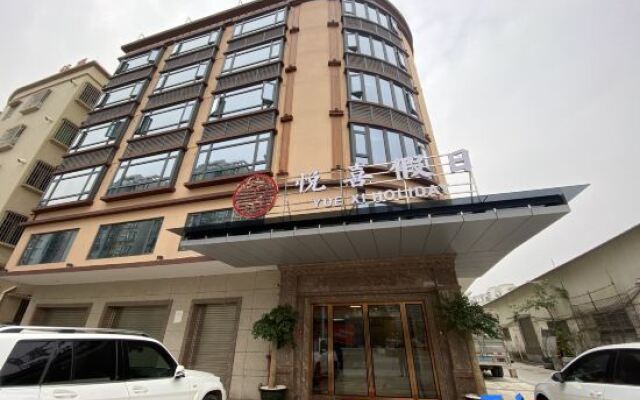 Zhongshan Yuexi Holiday Inn