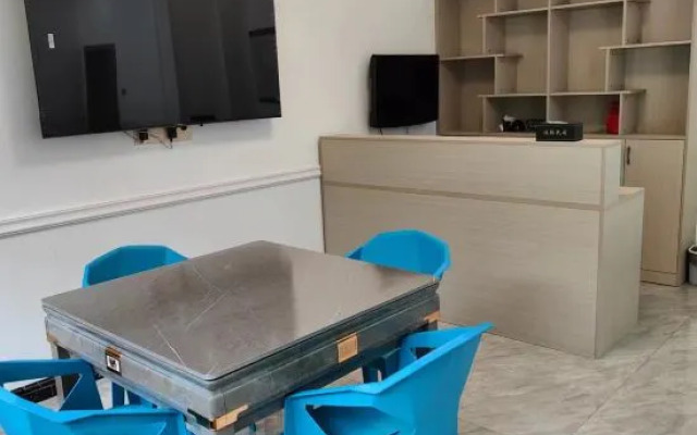 Chongqing Futeng Homestay