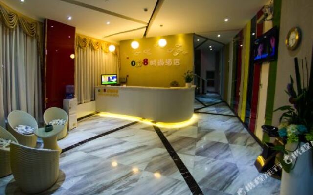 0578 Fashion Hotel (Shanghai Guangxin Road)