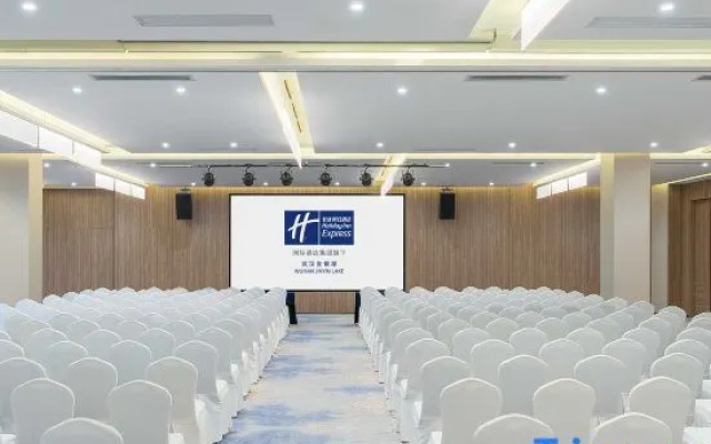 Holiday Inn Express Wuhan Jinyin Lake