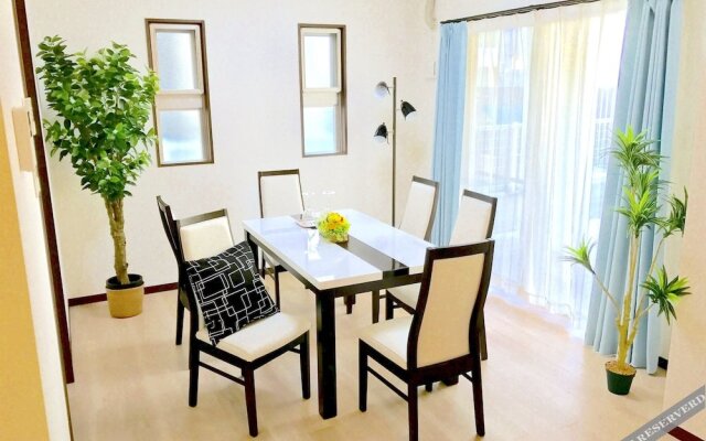 Tachibana House
