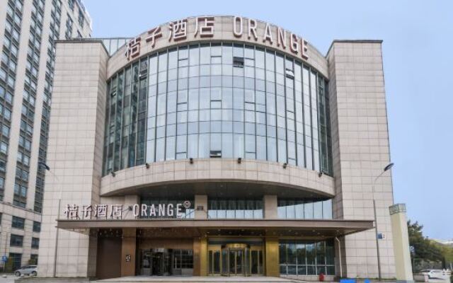 Orange Hotel (Hangzhou G20 International Expo Center store)