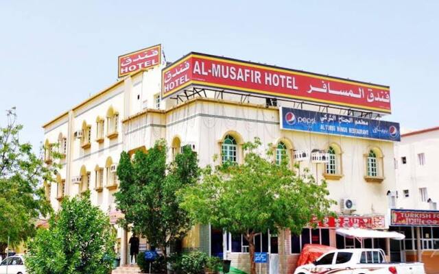 Al Musafir Hotel