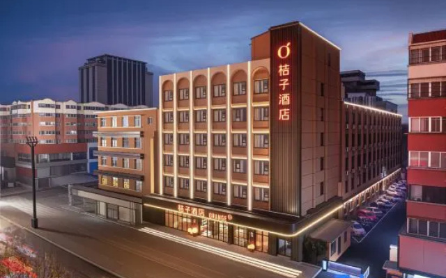 Orange Luoyang Shanghai Market Subway Station Hotel – Exterior – Luoyang