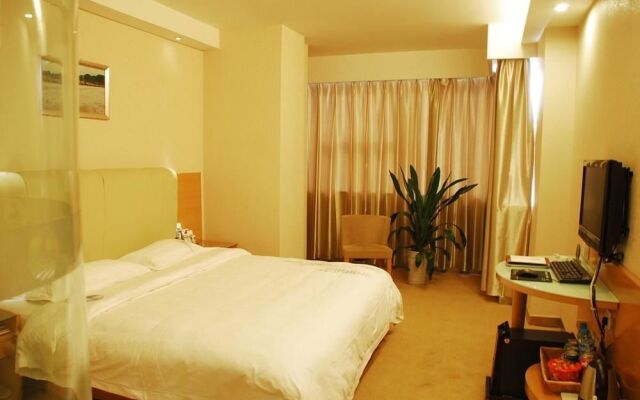 Xi'an Feilu Business Hotel